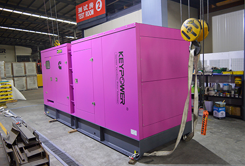 pink diesel generator3.jpg
